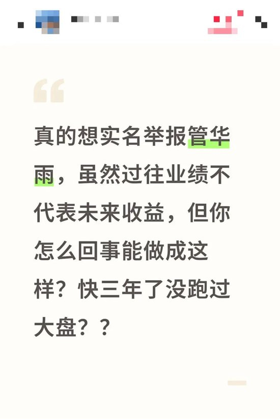 图片信息来源：媒体