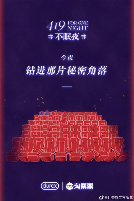 我是修改前的@淘票票&nbsp;海报