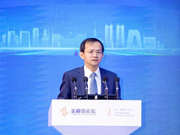 殷勇：鼓励外资金融机构参与北京“监管沙箱”试点