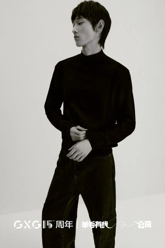 针对羊毛产品，GXG成立了“羊毛有线公司”