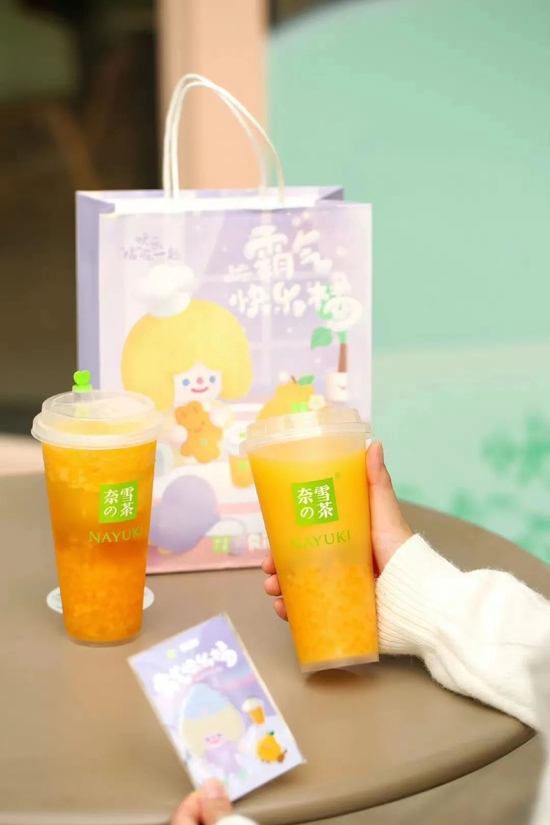 图源：新浪微博@奈雪的茶