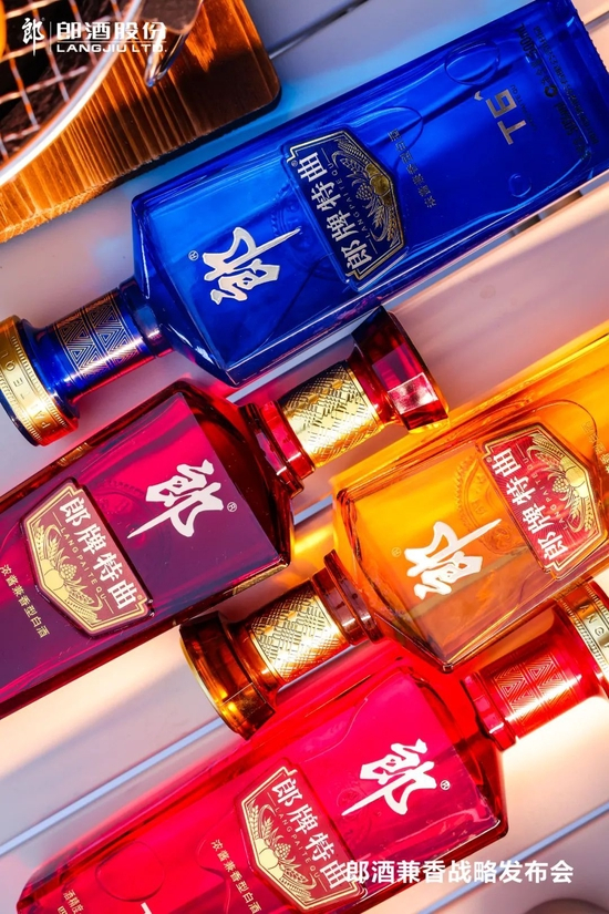 郎牌特曲——大众喜爱的兼香白酒价值之选