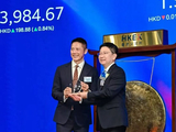 奕斯伟计算市值跌至300亿港元：屹唐盛海基金浮亏4246万，合肥建投浮亏2111万