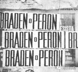 当时的重要事情说三遍