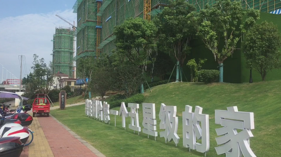 碧桂园·城市之光项目现场 图片来源：每经记者 程成摄