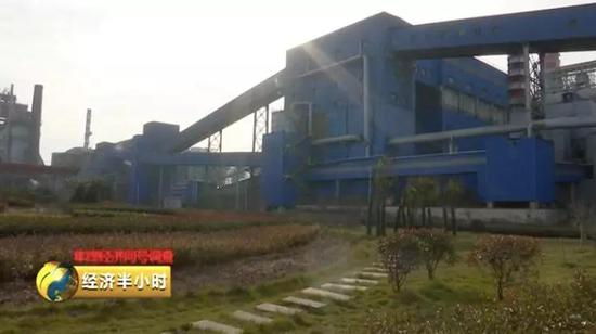 河北邯郸武安县某钢铁企业