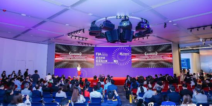 瑞银荣获2019首届飞亚奖「最佳财富管理团队