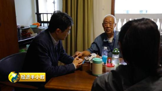 李辰阳公证回访