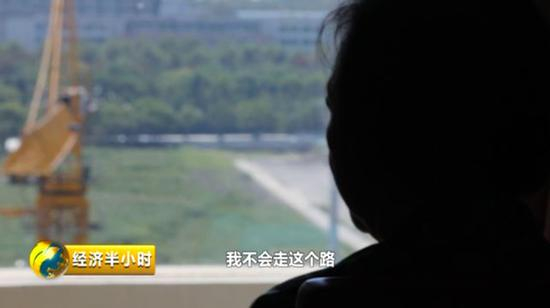 意定监护协议签订人陈奶奶