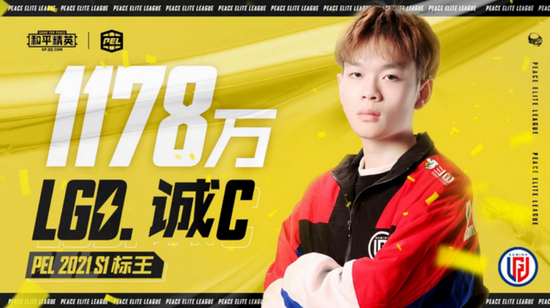 图片来自新闻报道&nbsp;