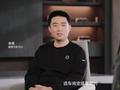 “消失”9个月后，李想说“100%”会做它