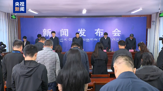 西藏吉隆县泥石流灾害致16人遇难，546人失联