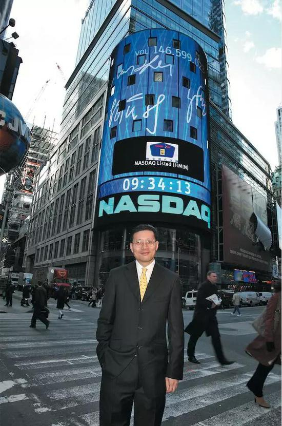 2006年，沈南鹏等“携程四君子”创办的如家在纳斯达克上市。来源：被访者供图