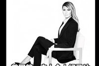 特朗普夫人个人纪录片上映，成本超5亿，全球票房惨淡评分1.7分，有影院只卖出1张票！贝索斯重金投入遭嘲讽