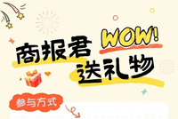 任正非最新发声：没有网络的算力是信息孤岛，AI重在应用