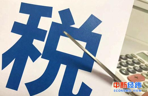  资料图 中新经纬 熊家丽 摄