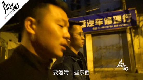 深夜自证清白无果 车主与记者离开交管局