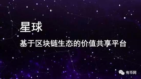 作者：有币才有未来