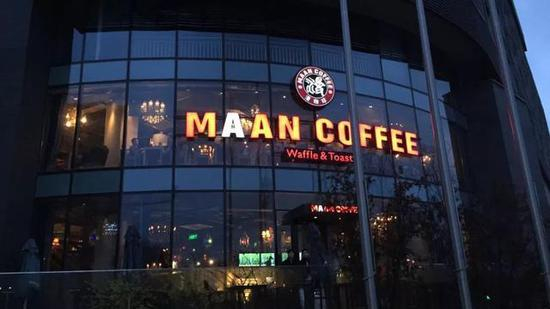 崇文门漫咖啡外景