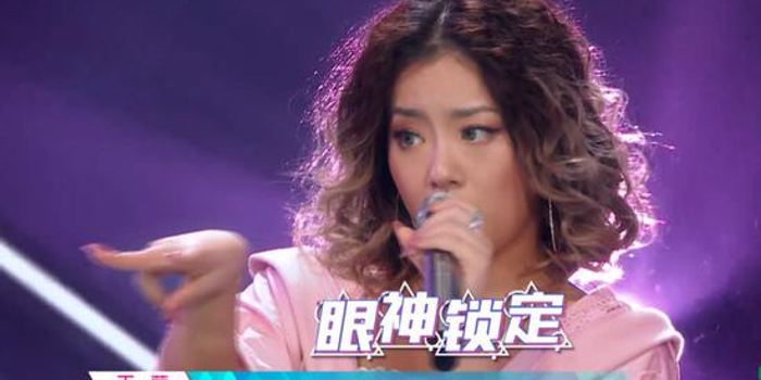 王菊为什么火了?