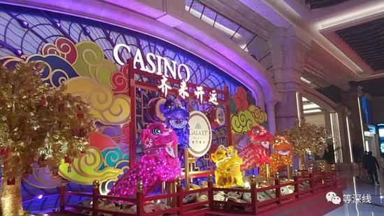 澳门银河赌场一景 &nbsp;&nbsp;《等深线》记者 周远征 摄影