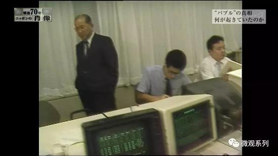 北茂社长的炒汇指挥部