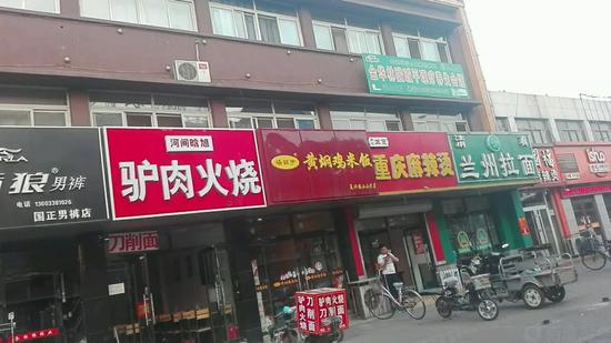 （街头小吃店可能挣着你根本想不到的钱）