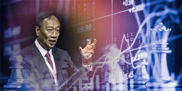 郭台铭宣布参选消息掀翻概念股 谁是正宗概念