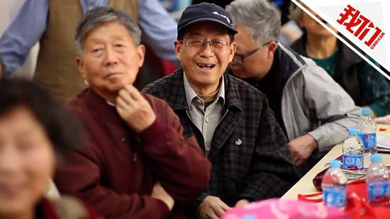 ▲资料图。新京报我们视频截图