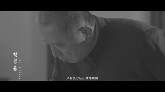  企业之于社会，如同大树之于土壤。