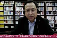 上海金融法院肖凯：推出示范判决机制降低中小投资者维权成本