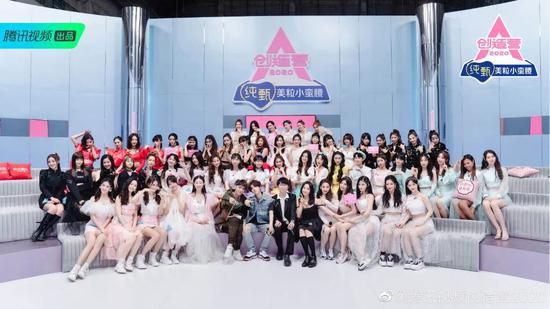 《创造营2020》的比赛还在继续。|图片来源：腾讯视频《创造营2020》官方微博