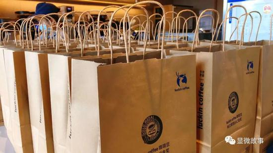 瑞幸造假曝光后，网络订单量激增（受访者提供）