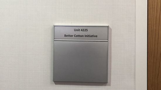 BCI上海办事处 图源：界面新闻