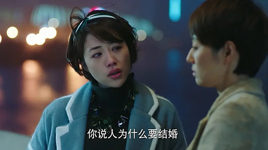 《我的前半生》剧照