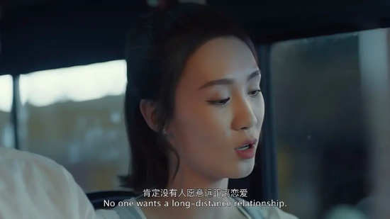 《你的未来已签收》剧照