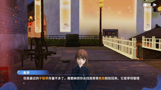 ↑玩家需要完成任务才能获得积分