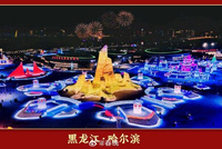 2026年春晚四地分会场宣布