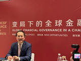 五道口金融学院高皓：中国民企迎史上最集中“传承海啸”，家族办公室有望成硬科技“耐心资本”压舱石