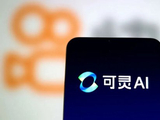 快手旗下可灵AI选定承销商筹备港股IPO，募资至少10亿美元，与中金、高盛和瑞银合作