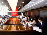 北京银行与首创集团座谈交流