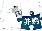 跨界并购缘何“闪电告吹”｜并购观察
