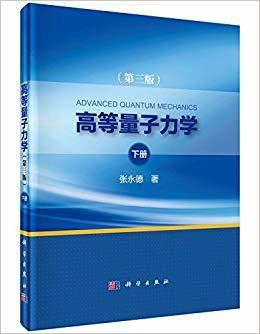 遇事不决，量子力学