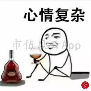 （一）“虎头蛇尾”的增持计划