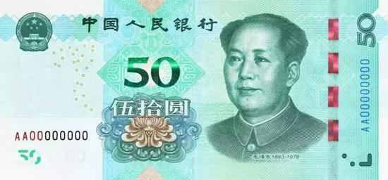  正面图案