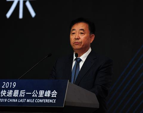 吉林省邮政管理局局长巨登照