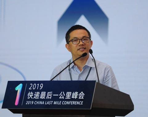 菜鸟网路技术部资深研究员孔维青