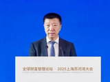 中行中层人事调整 中银香港一副总回归总行