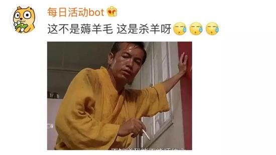 对此，1月20日中午，拼多多紧急发表声明，称：