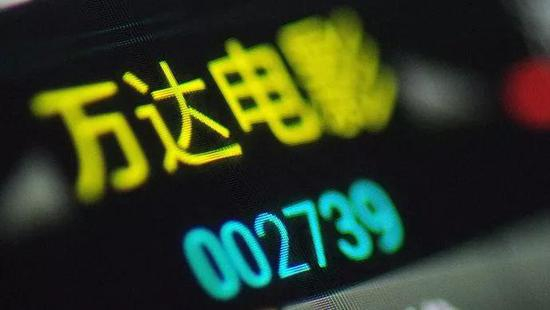 《投资时报》研究员 习羽